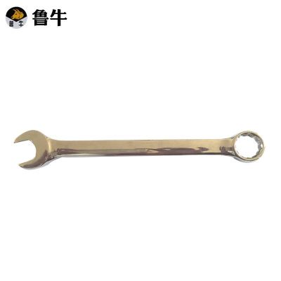 45#碳鋼12mm*160mm兩用扳手 五金扳手 扭力扳手 開(kāi)口雙頭套筒式