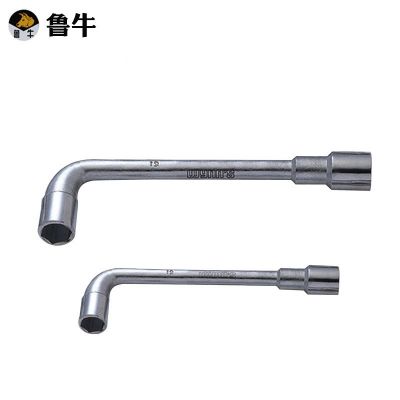 五金工具 銑口L型扳手 煙斗穿孔套筒彎頭手動(dòng)扳手手動(dòng)工具 公制