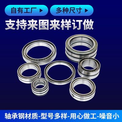 礦山機械高速圓柱滾子軸承SL11940 14940 12940 15940軸徑200軸承