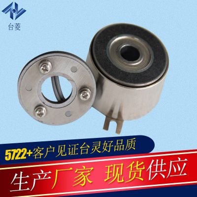 微型電磁離合器各種型號廠家現(xiàn)貨供應(yīng)TL-C-A小型電磁離合器制動器