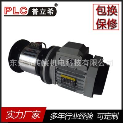 1HP 2HP馬達(dá) 5kg雙法蘭電磁離合制動(dòng)器組 PLA-103-050 25W 1.04A