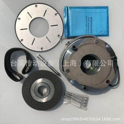 諾德NORD制動(dòng)器剎車(chē)片PRICIME 普瑞瑪FDB13/15/17/20/25供應(yīng)抱閘