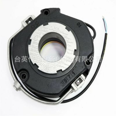 INTORQ BFK458-20E制動(dòng)器， 摩擦盤(pán) 電機(jī)剎車(chē)片 轉(zhuǎn)子 抱閘片