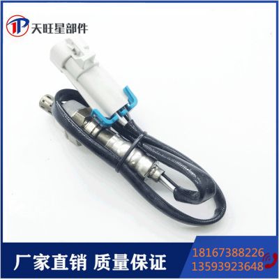 供應(yīng)234-4343, 21516, 213-2877, 250-24269 213-2826氧傳感器