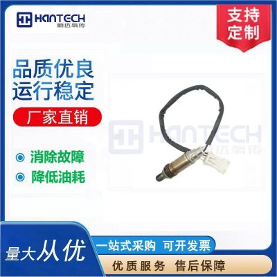 適用于哈飛賽馬1.6LOE號0258005292專業(yè)汽配 汽車氧傳感器
