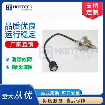 適用于本田 思域1.5TOE號36531-5Y3-J01 專業(yè)汽配 汽車氧傳感器