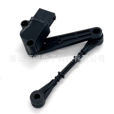 適用于路虎汽車大燈水平傳感器車身高度傳感器懸掛傳感器LR023648