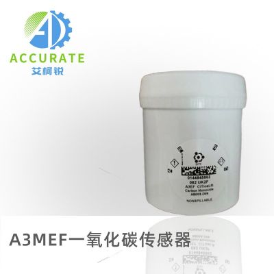英國(guó)CITY A3EF一氧化碳傳感器 AB005-C09 A3E/F電化學(xué)傳感器現(xiàn)貨