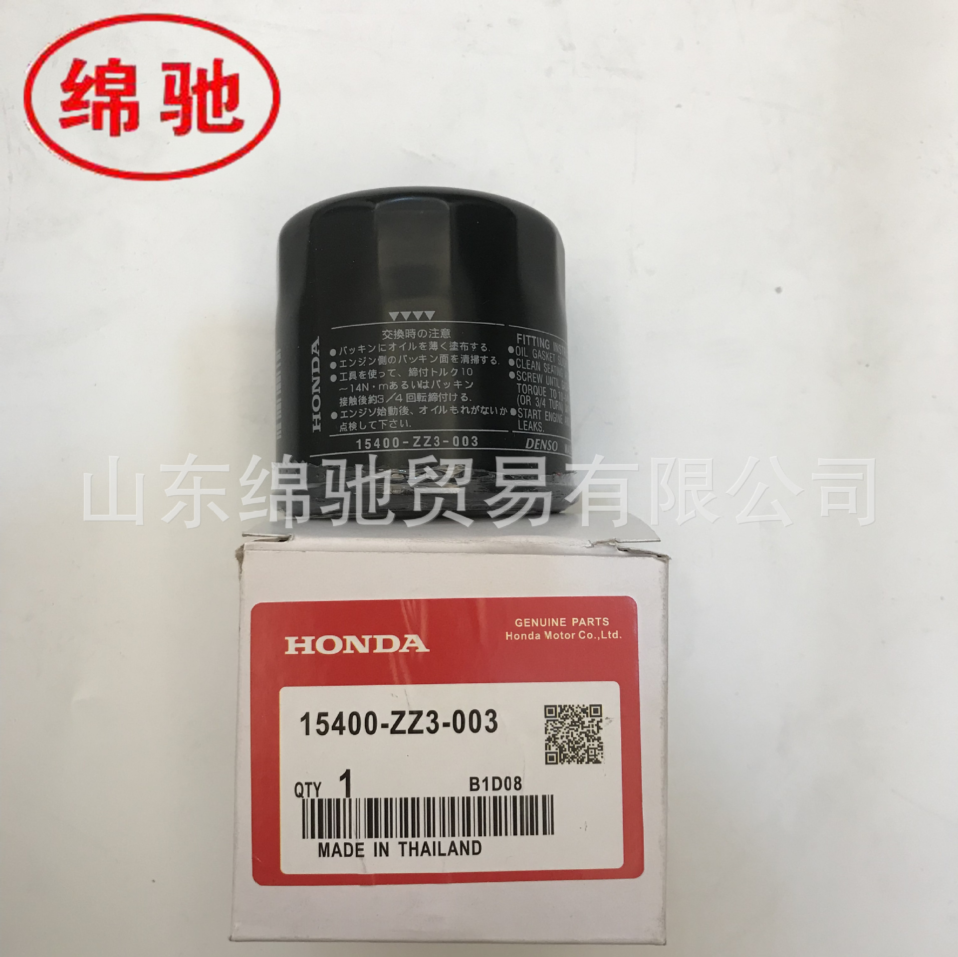 Hf557c7cc44db4aa2925cd98fc72f3