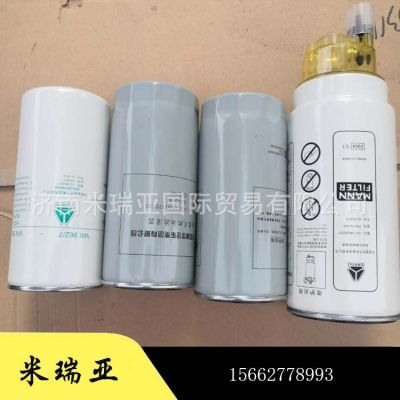 外貿(mào)重汽陜汽發(fā)動機(jī)配件 機(jī)濾柴濾380 420馬力D12 WP615發(fā)動機(jī)