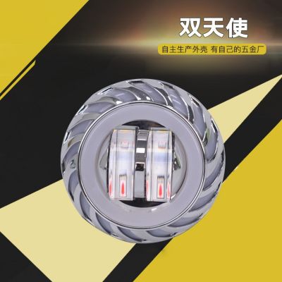 黃白雙光天使惡魔眼摩托車燈超亮led前大燈爆閃電動(dòng)車內(nèi)置射燈