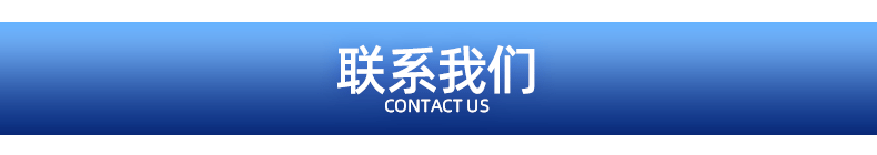 內(nèi)頁(yè)_01