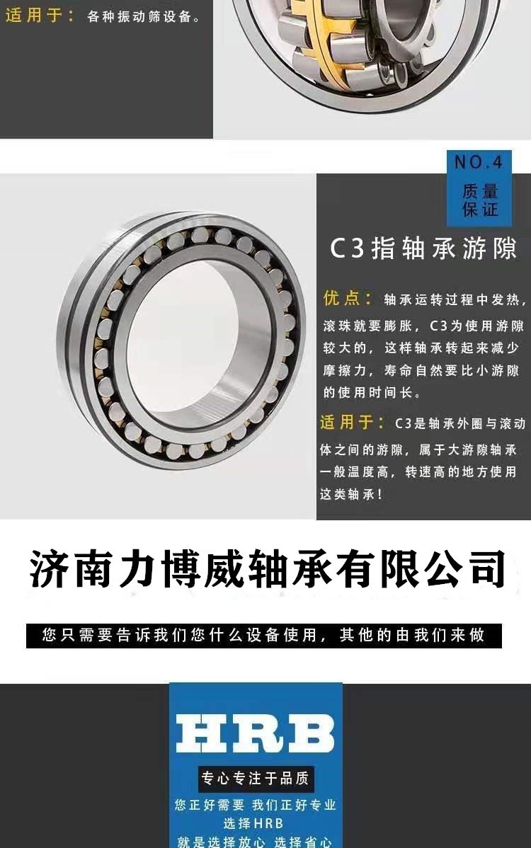 微信圖片_20201224133512_副本_副本