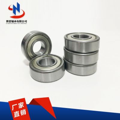 微型碳鋼軸承608Z ABEC-7-5-9-11輪滑旱冰鞋扭扭車箱包軸承 鋼材質