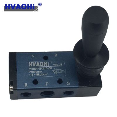手板閥手拉閥4H210 4R210電磁閥 4A230 氣控閥 氣動元件亞德客型
