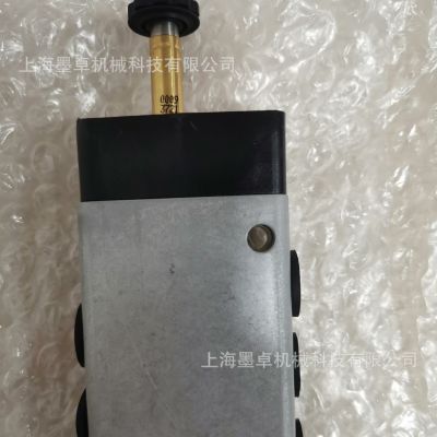 全新原裝諾冠海隆電磁閥2623000