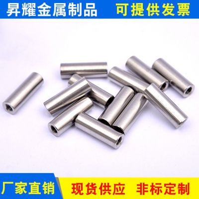 家供應(yīng) 304不銹鋼加長圓柱通絲焊接螺母M3M4M5M6M8M 10 量大價(jià)優(yōu)