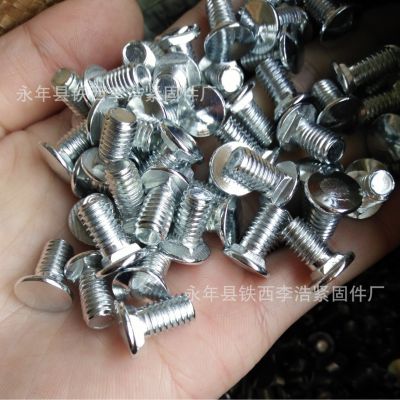 橋架螺絲不銹鋼方頸螺絲達克羅馬車螺絲熱鍍鋅電纜橋架螺絲8*16