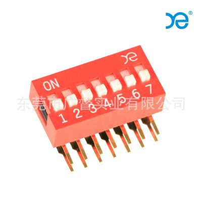 臺灣正品 YE 撥碼開關DSDA07LHGET紅色90度彎角鍍金環(huán)保耐高溫