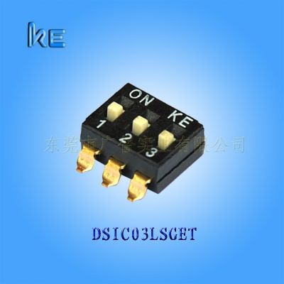 正宗臺灣KE品牌原廠直銷3P貼片撥碼開關環(huán)保耐高溫DSIC03LSGET