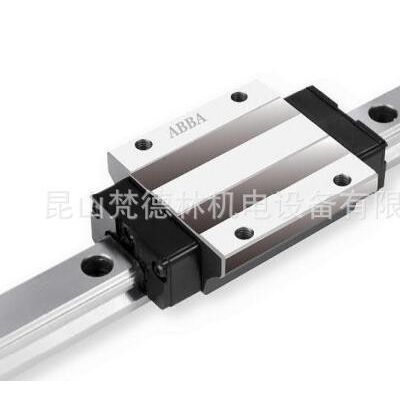 供應臺灣ABBA正品 直線導軌 滑動導軌BRH30AL