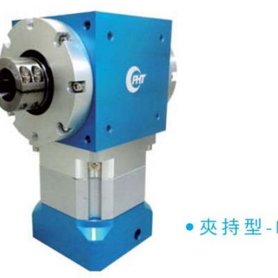 特價伺服電機步進電機專用臺灣品宏PHT轉向減速機RAM120-D夾持型