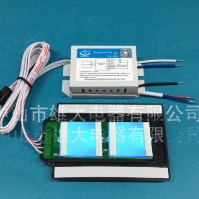 供應(yīng)雙鍵LED燈鏡觸摸開關(guān) XD-634(AC220V)