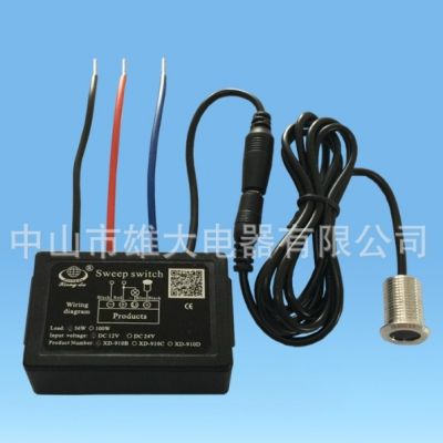 工廠直銷LED手掃擺感應(yīng)開關(guān)模塊 (ON/OFF) XD-910B