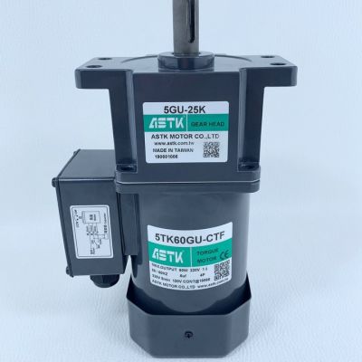 5TK60GU-CTF力矩電機(jī)海鑫ASTK牌正品有現(xiàn)貨