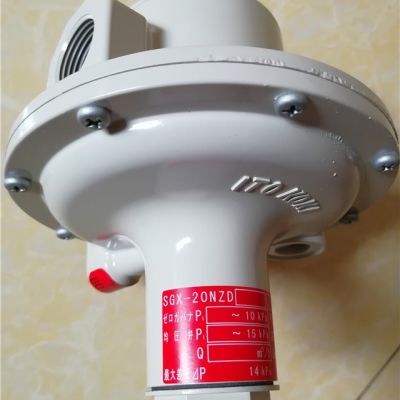 日本伊藤零壓閥SGX-20NZD/SGX-25NZD均壓閥