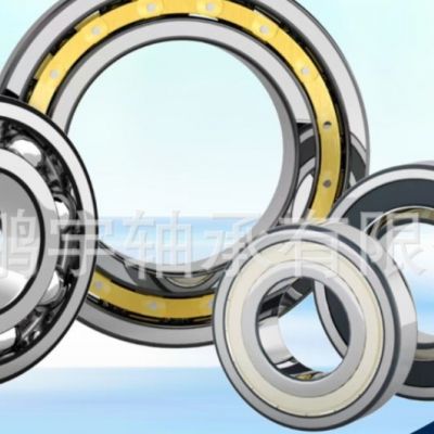 廠家直銷優(yōu)質深溝球軸承6222（110*200*38）品質保證 誠信經營