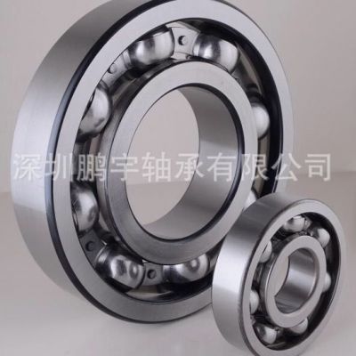 廠家直銷優(yōu)質深溝球軸承6228 （140*250*42）品質保證 誠信經營