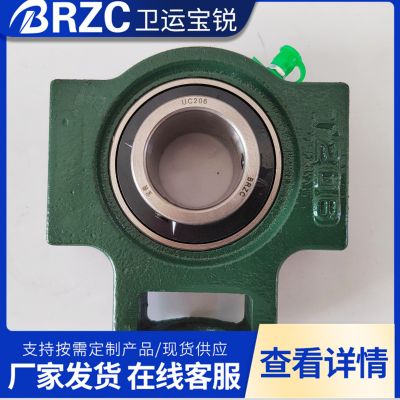 帶滑道外球面軸承座 滑塊 UCT204 UCK205 206 207 208 209可調(diào)節(jié)