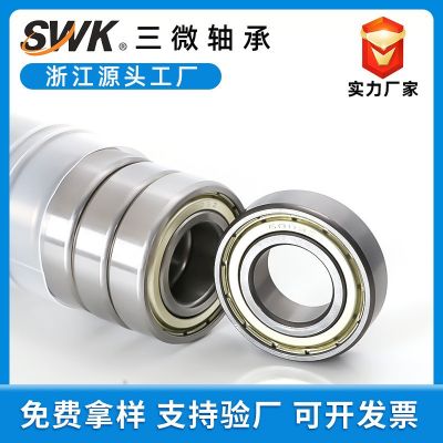 微型軸承608ZZ 8*22*7 高速電機(jī)軸承 輪滑鞋童車(chē)滑板 車(chē)軸承608Z