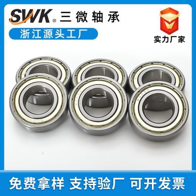 工廠直供603 604 605 606 607 608 609 ZZ RS 軸承鋼高速靜音軸承