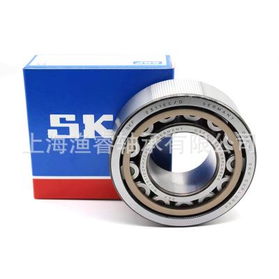 NSKFAG斯.凱.佛調(diào)心滾子軸承原裝正品機(jī)械軸承經(jīng)銷商