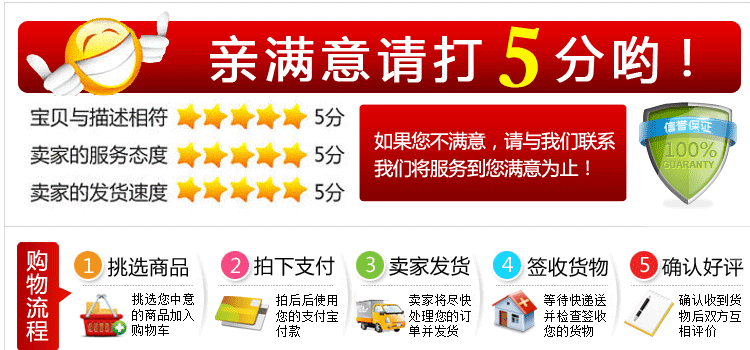 歡樂逛海報(bào)