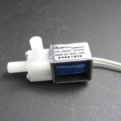 DS-0520F微型常閉閥美容儀器排泄氣閥DC12V/24V常閉兩通閥