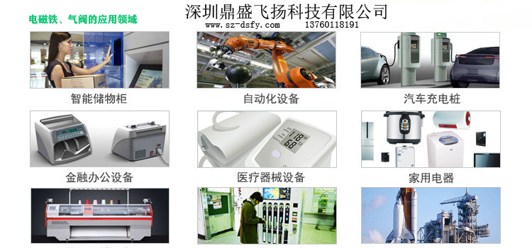 歡樂(lè)逛海報(bào)