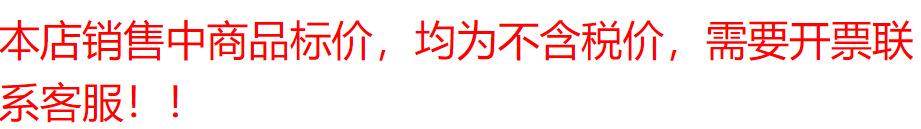 微信圖片_20210911095903