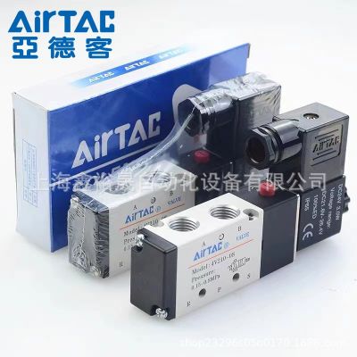 AirTAC亞德客電磁閥4V210-08 DC24V AC220V 大量現(xiàn)貨