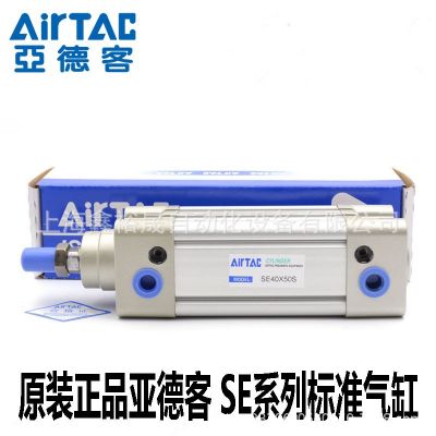 AirTAC亞德客標準氣缸SE80X25/50/75/100/125/150/175/200/250S