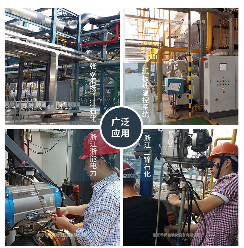 電動閥通用部分