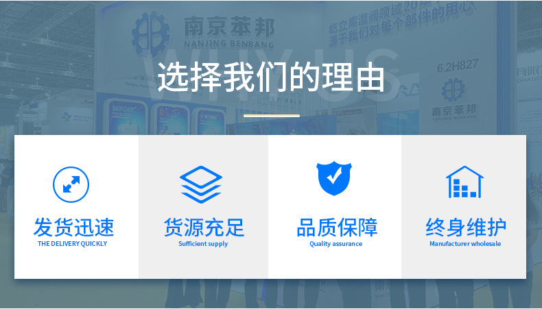 電動閥通用部分