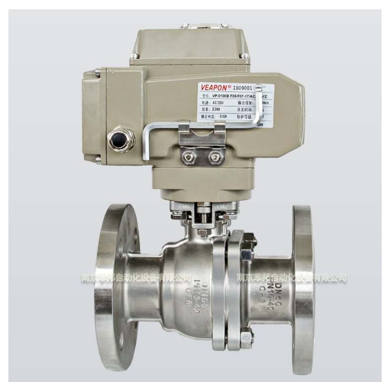 電動法蘭球閥詳情頁