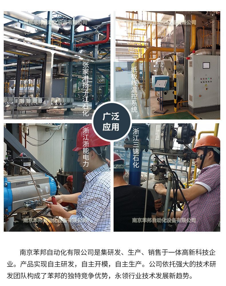 氣動閥通用部分