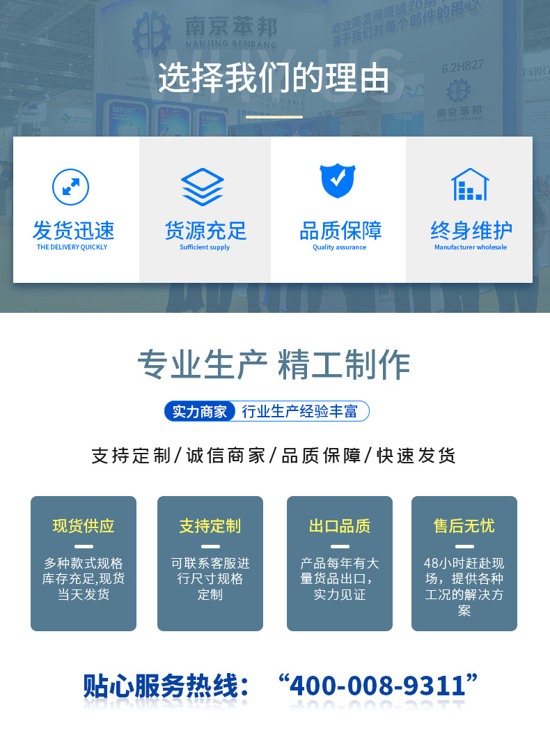 氣動閥通用部分