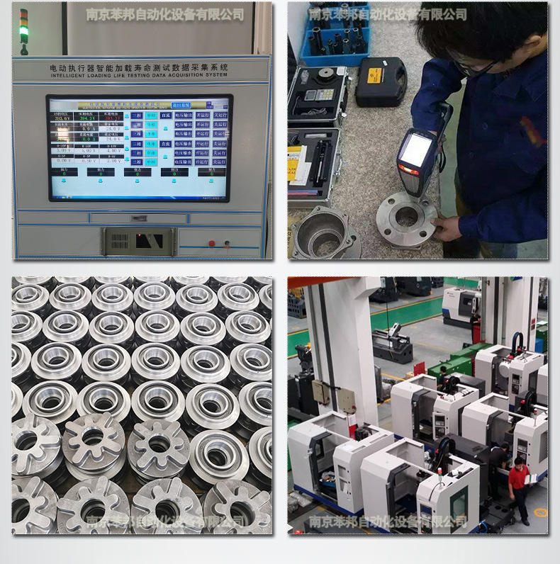 氣動閥通用部分
