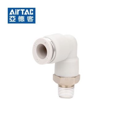 AIRTAC亞德客L型螺紋彎通接頭PL彎通接頭氣動快速接頭APC601 801
