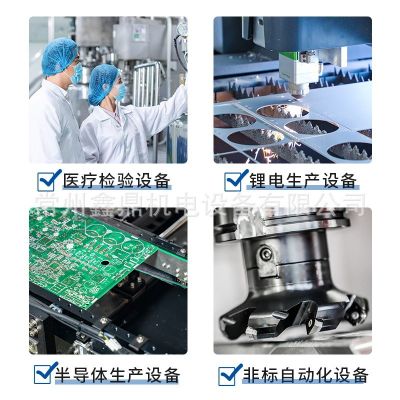 精密35貫通式梯型絲桿步進電機直線螺桿 可正反轉(zhuǎn)調(diào)速